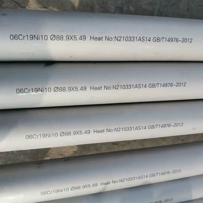 304 Seamless SS Pipe 150mm OD 4K 8K Finished 0.5mm-160mm 304 SS Pipe