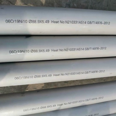 304 Seamless SS Pipe 150mm OD 4K 8K Finished 0.5mm-160mm 304 SS Pipe