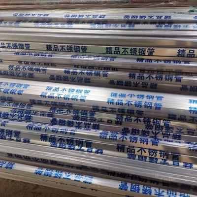 Alloy 309S Heat Resistant Stainless Steel Pipe 0.25mm-3.0mm Thickness