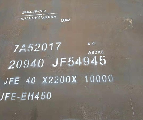 NM450SP Super Wear Resistant Steel Plate sheet abrasion proof