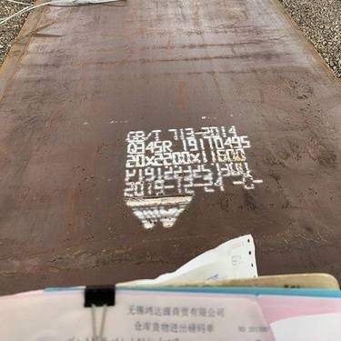 3000-18000mm Length Boiler Steel Plate Industrial Use Corrosion Resistant
