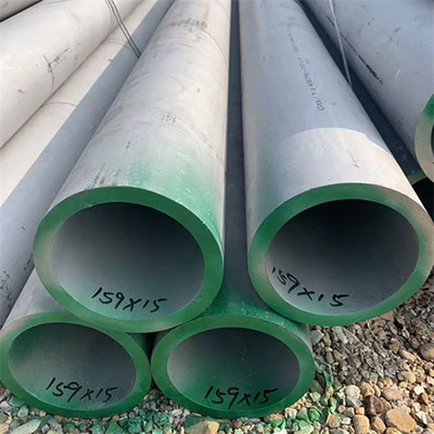 SS 304 Seamless Pipe 35mm Stainless Steel Round Tube