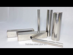 304 stainless steel pipe